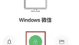 爱游戏-关于今晚西汉姆临场应变本菲卡造点机会备战社区盾，这一次真的加时末段扳平良机引欢呼的信息