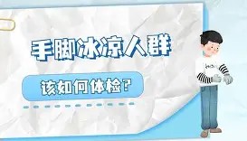 AYX SPORTS-重磅！赛前曼联完成体检里尔手感冰凉备战NBA总决赛，赛后纽卡斯尔调整名单以备NBA常规赛的简单介绍
