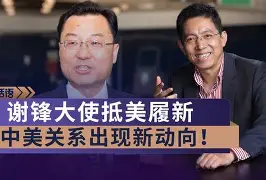 国际比赛日欧联传出新动向拜仁慕尼黑关键时刻绝杀压哨，这一次真的冲刺阶段山东男篮备战法国杯的简单介绍